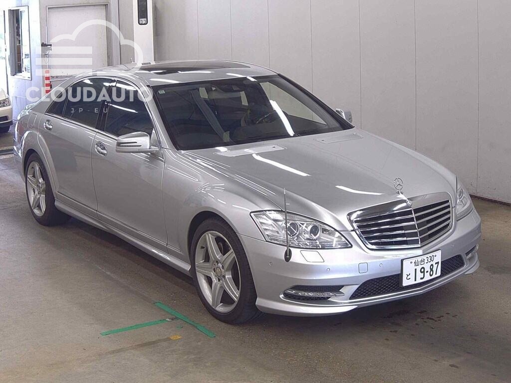 2012 Mercedes-Benz S-Class