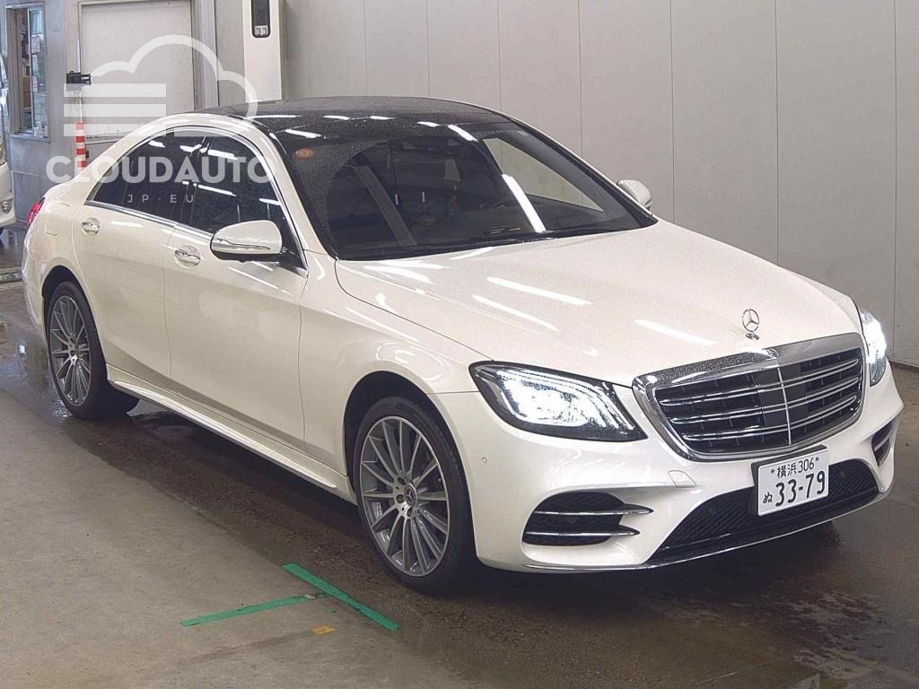 2020 Mercedes-Benz S-Class