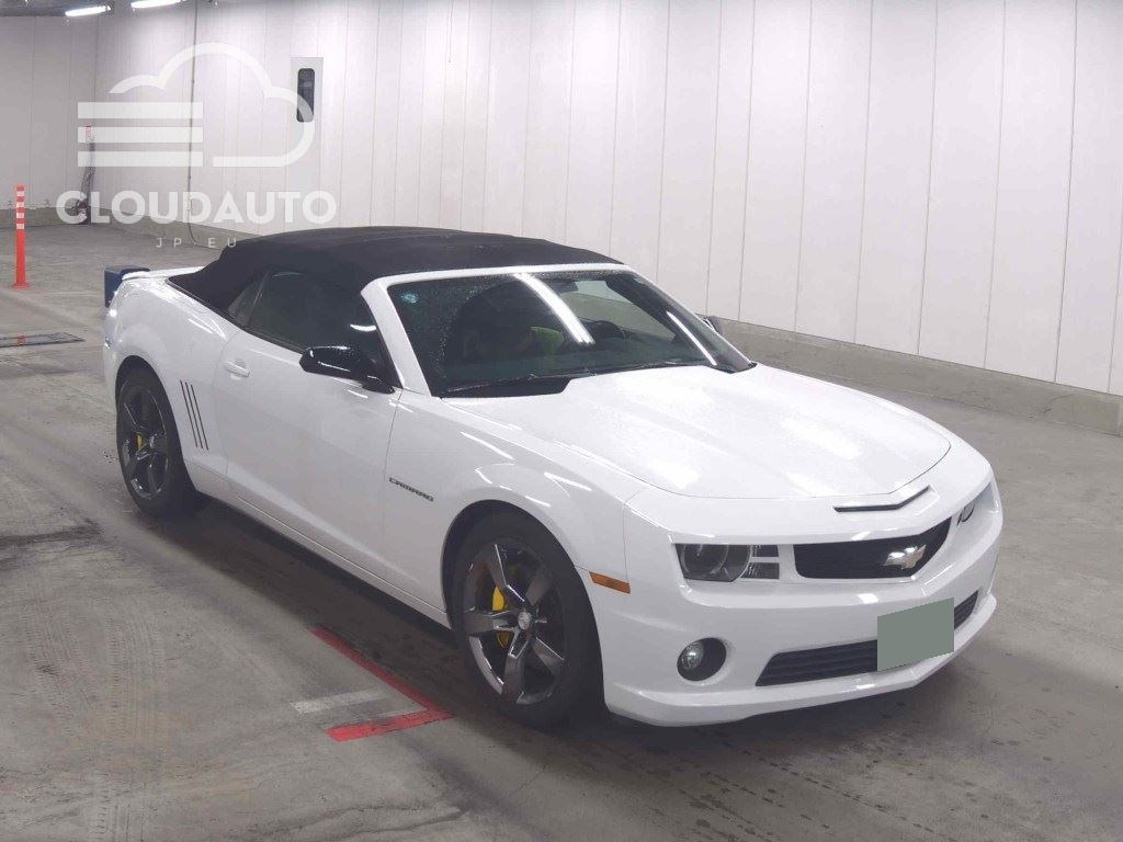 2017 Chevrolet Camaro