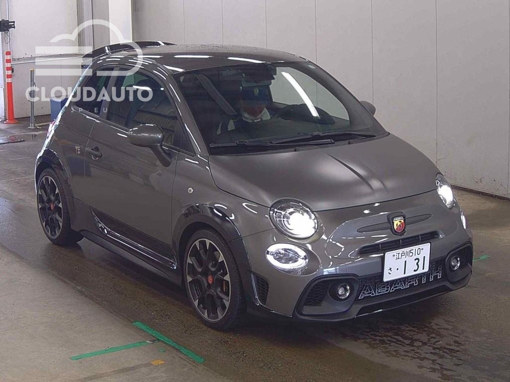 2023 Abarth 695 TRIBUTO 131 RALLY