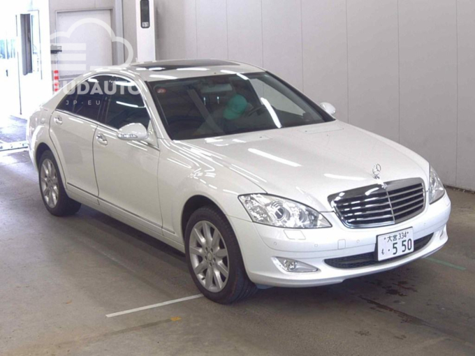 2008 Mercedes-Benz S-Class
